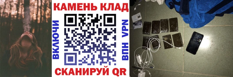 купить  цена  Новоржев  ГАШИШ Изолятор 