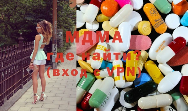 гашишное масло Михайловка