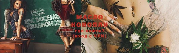 скорость Медвежьегорск