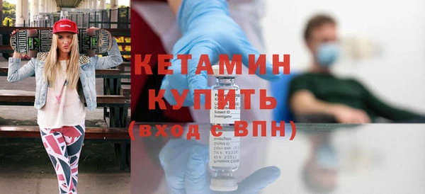 синтетический гашиш Михайловск