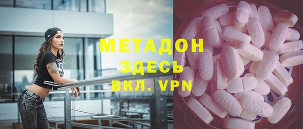гидра Мегион