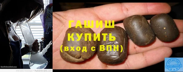 марихуана Михайлов