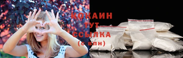 гашишное масло Михайловка
