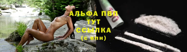 марихуана Михайлов