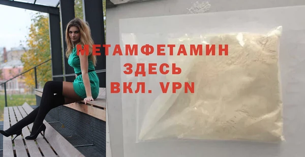 гашишное масло Михайловка