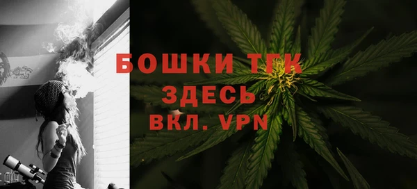 марихуана Михайлов