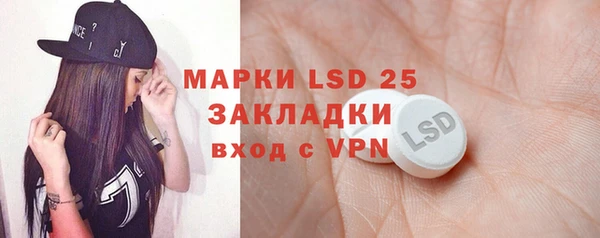 скорость Медвежьегорск