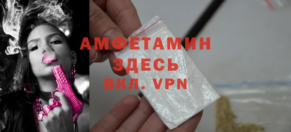 скорость Медвежьегорск