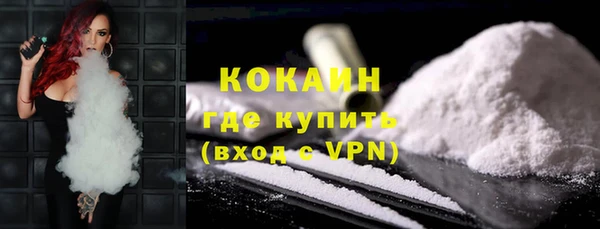 гашишное масло Михайловка