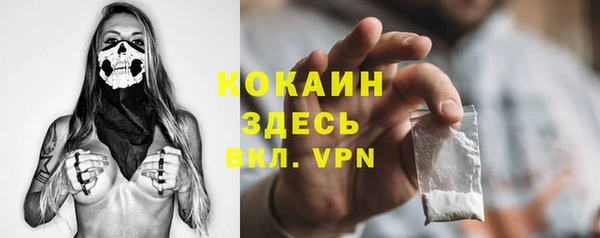 скорость Медвежьегорск