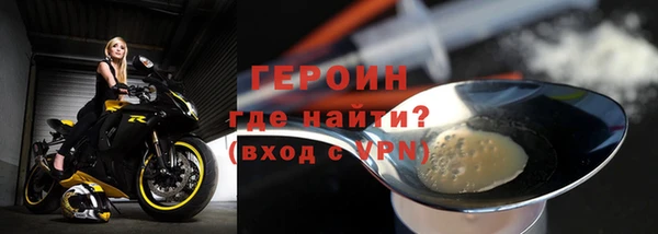 гашишное масло Михайловка