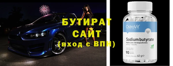 марихуана Михайлов