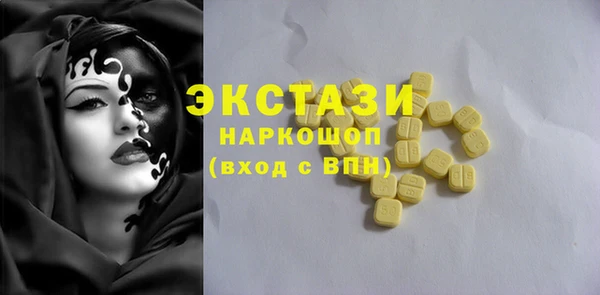 марихуана Михайлов