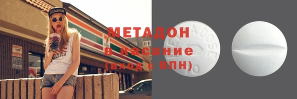 марихуана Михайлов