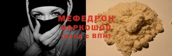 скорость Медвежьегорск