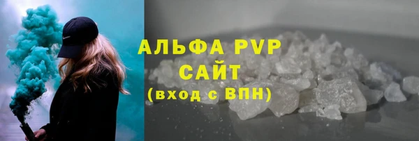 скорость Медвежьегорск