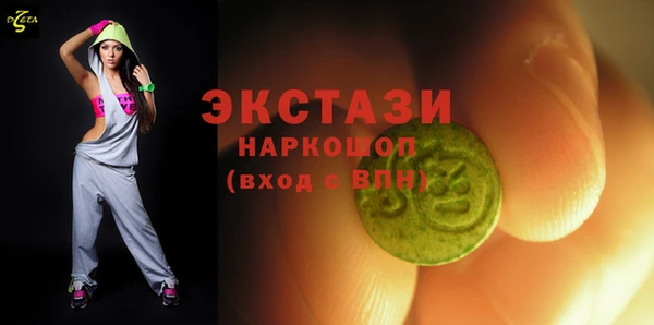марихуана Михайлов