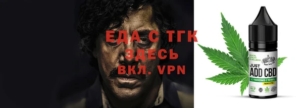 скорость Медвежьегорск