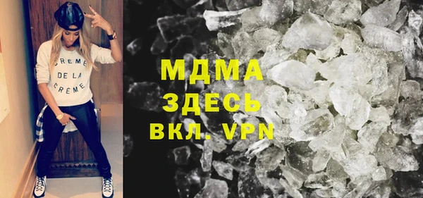 марихуана Михайлов