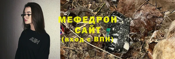 гашишное масло Михайловка