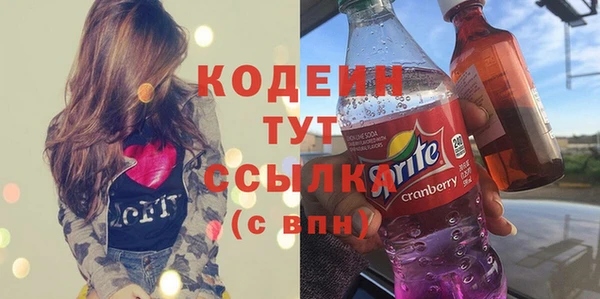 марихуана Михайлов