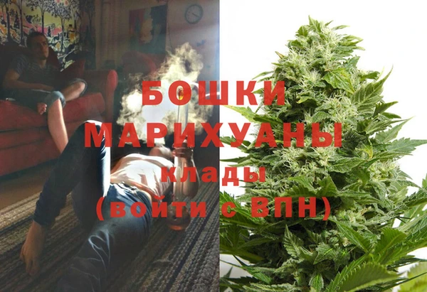 синтетический гашиш Михайловск