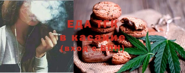 марихуана Михайлов