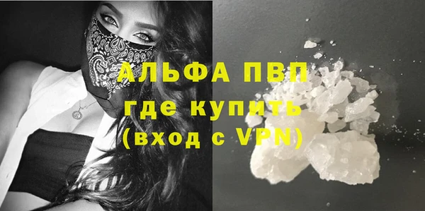 гидра Мегион