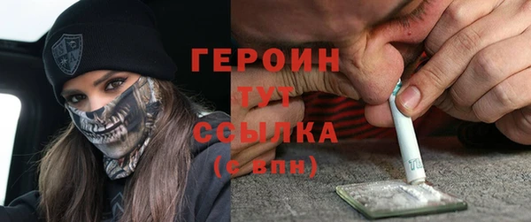 гашишное масло Михайловка