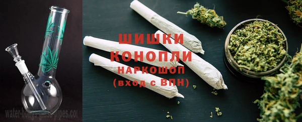 гашишное масло Михайловка